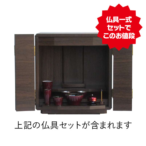 商品 – 株式会社おきな